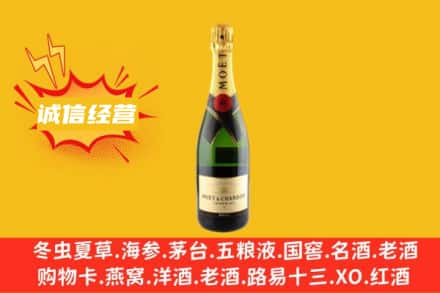 天津市静海回收名仕洋酒